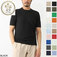 グランサッソ Gran Sasso クルーネック半袖ニット メンズ 大きいサイズあり 58138 18120 126 PARICOLLO M…