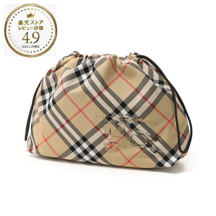 楽天市場】【アウトレット】バーバリー BURBERRY ポーチ ベージュ 