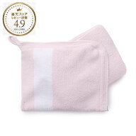 カシウエア Kashwere トラベルブランケット acch tbp01 282 3248 linen creme THROW MINI IN STRIPED POU…