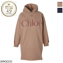 楽天市場】Chloe クロエ（カラーブラウン）（レディースファッション 