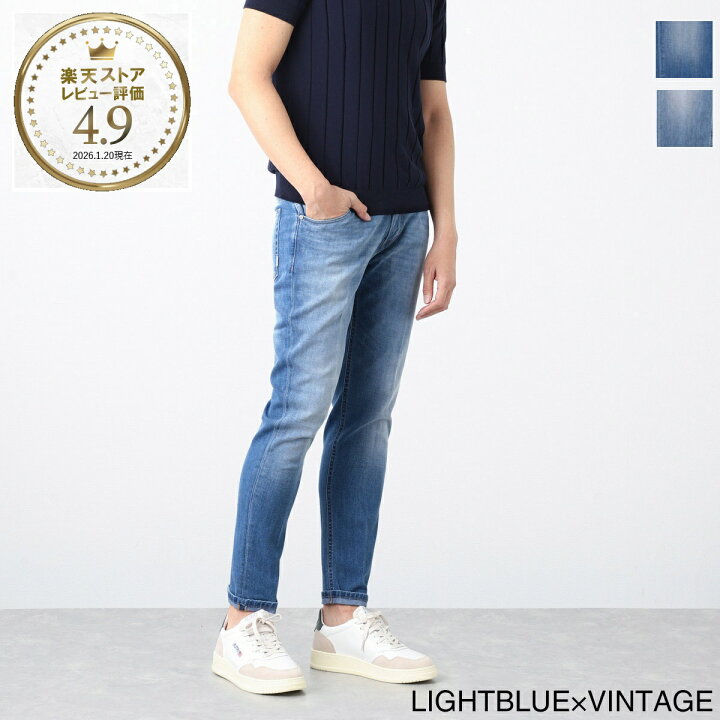 楽天市場】【アウトレット】ピーティートリノデニム PT TORINO DENIM 