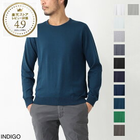 ジョンスメドレー JOHN SMEDLEY クルーネック ニット メンズ hatfield white HATFIELD ハットフィールド シーアイランドコットン 30ゲージ STANDARD FIT【返品送料無料】[2026SS]