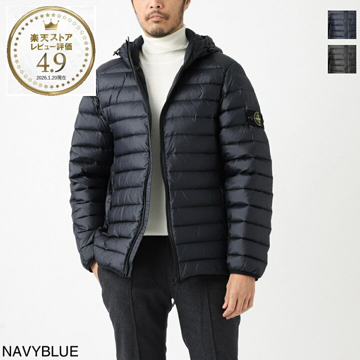 楽天市場】ストーンアイランド STONE ISLAND ダウンジャケット メンズ 