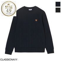 楽天市場】MAISON KITSUNE（スウェット・トレーナー｜トップス 
