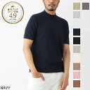 グランサッソ Gran Sasso モックネック半袖ニット メンズ 大きいサイズあり 58109 18120 126 LUPETTO M/M 12G【返品送…