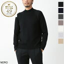 ザノーネ ZANONE モックネック ニット メンズ 大きいサイズあり 810128 zr229 z0015 LUPO RAG【返品送料無料】