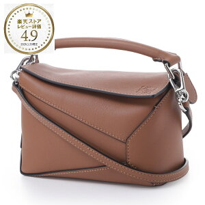 中古】美品 LOEWE ロエベ PUZZLE MINI BUMBAG パズルエッジ バムバッグ 