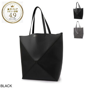 新品 未使用 ロエベ LOEWE パズルトート ミニ ブラック LOEWE（ロエベ 