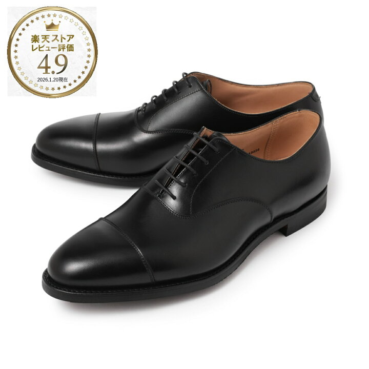 楽天市場】クロケット&ジョーンズ CROCKETT&JONES 内羽根式 シューズ 