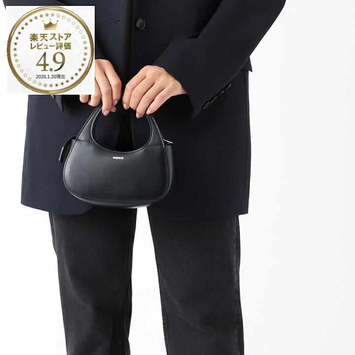 楽天市場】【アウトレット】コペルニ Coperni ハンドバッグ 2WAY 