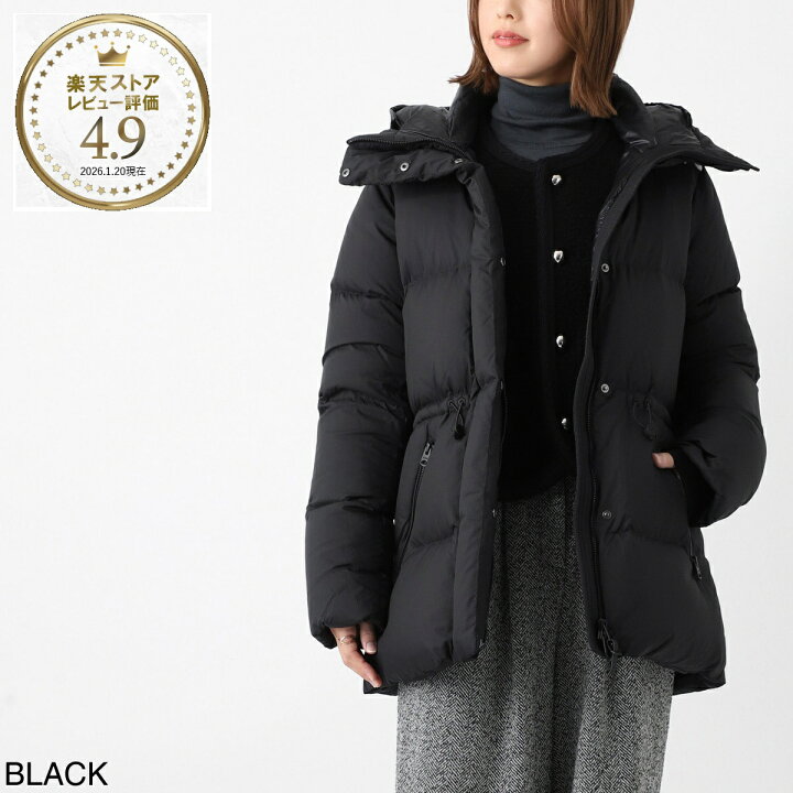 楽天市場】マッカージュ MACKAGE ダウンジャケット レディース freya 