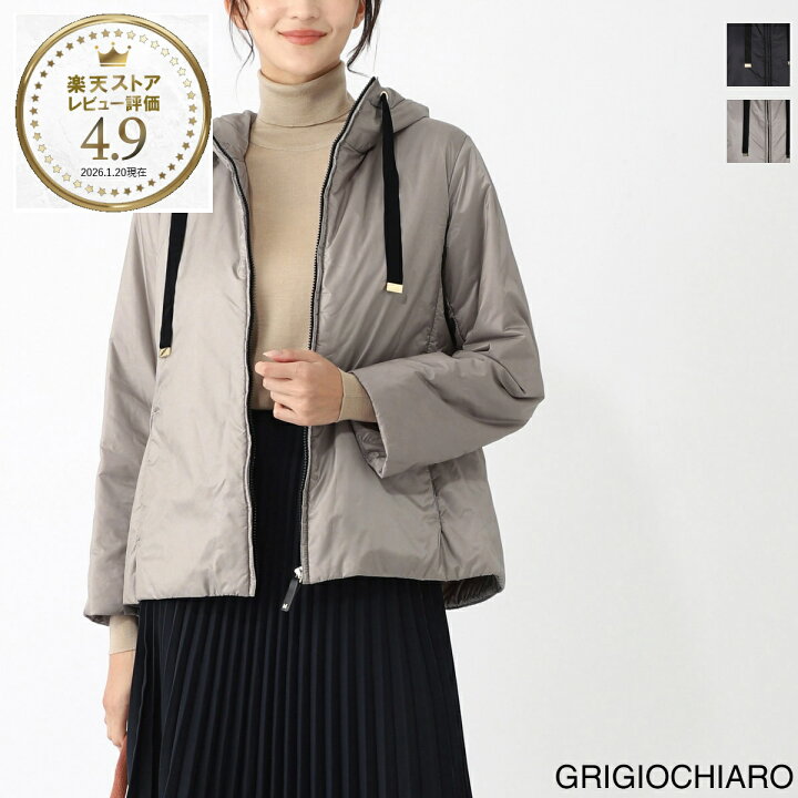 楽天市場】【アウトレット】マックスマーラ ザ・キューブ MAX MARA THE 
