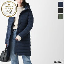 楽天市場】spoutnic soft 42の通販