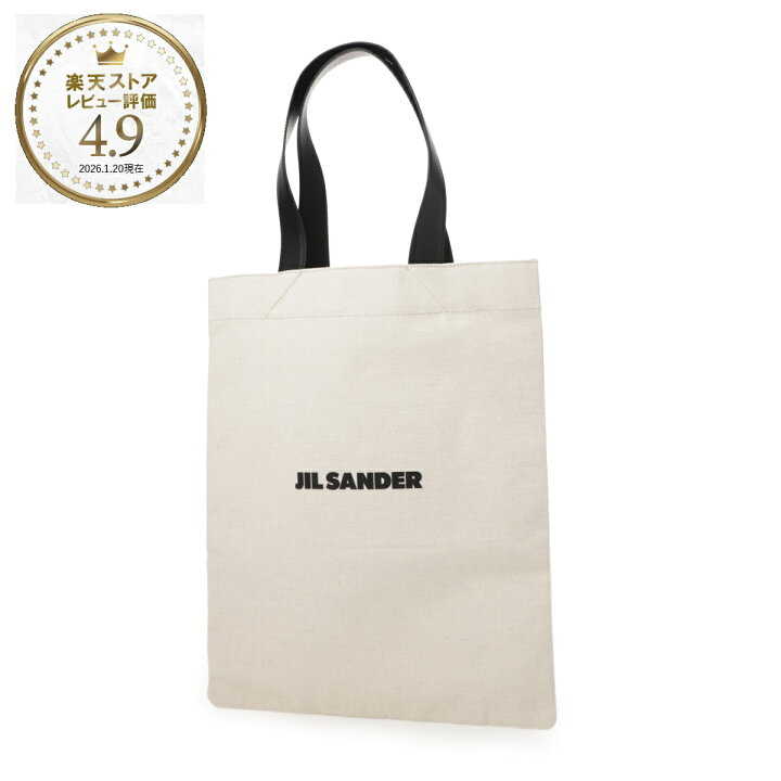 楽天市場】ジルサンダー JIL SANDER トートバッグ ベージュ レディース 
