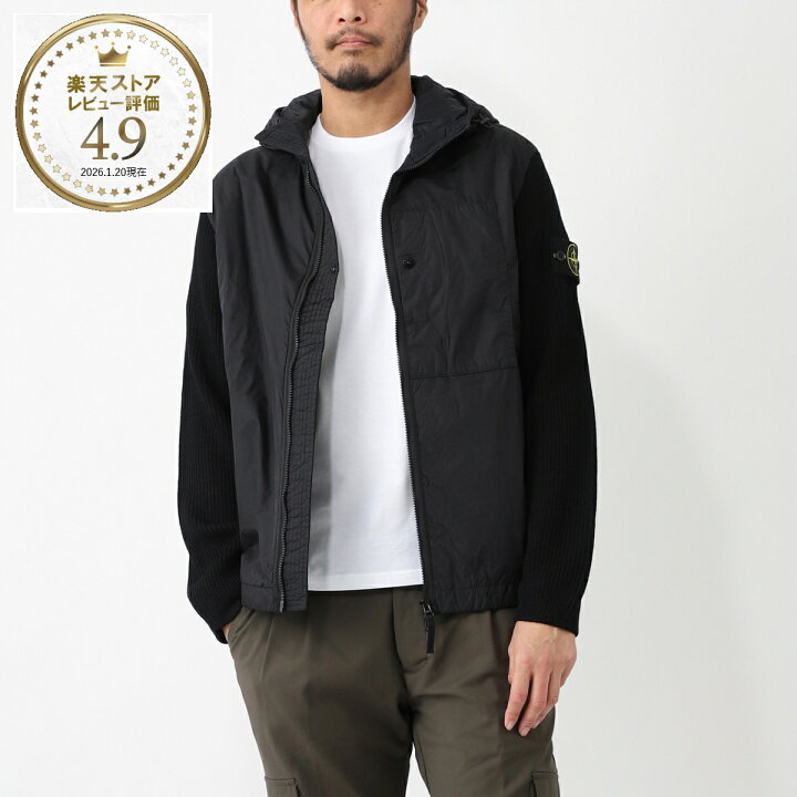 Stone Island 黒 ナイロンジャケット M 中綿入り 楽天市場】ストーン 