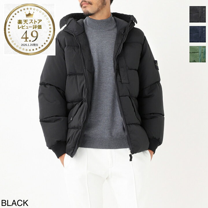 楽天市場】ストーンアイランド STONE ISLAND ダウンジャケット メンズ 