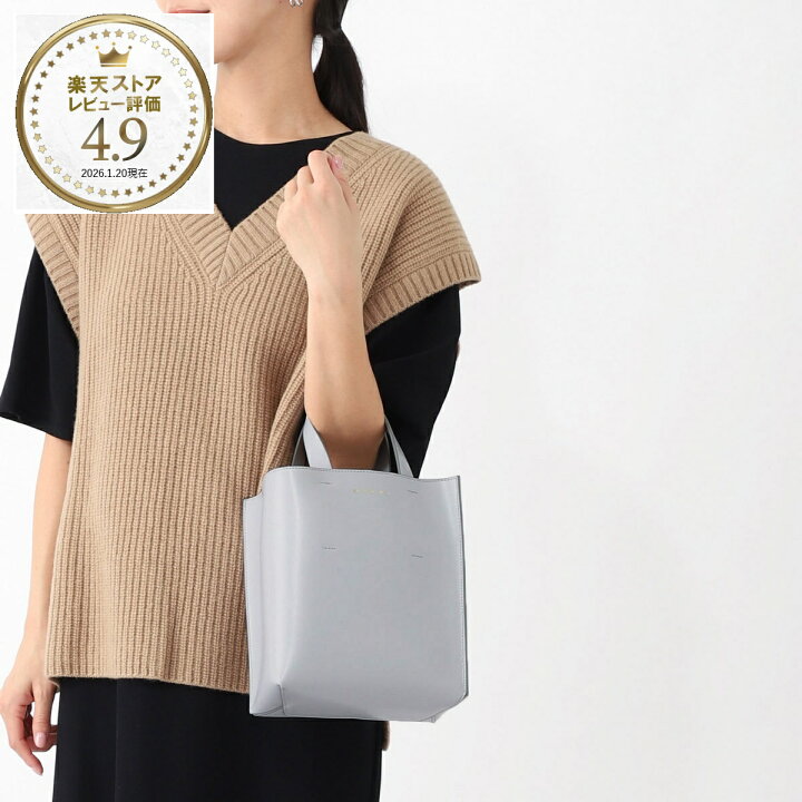 楽天市場】マルニ MARNI トートバッグ 3WAY グレー レディース 