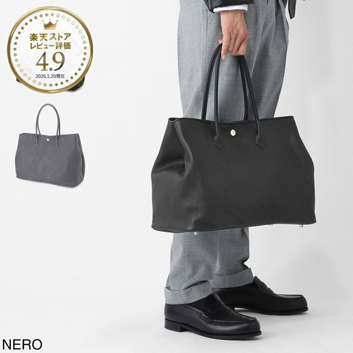 楽天市場】シセイ Cisei トートバッグ メンズ 0941 ld nero 0941 TOTE 