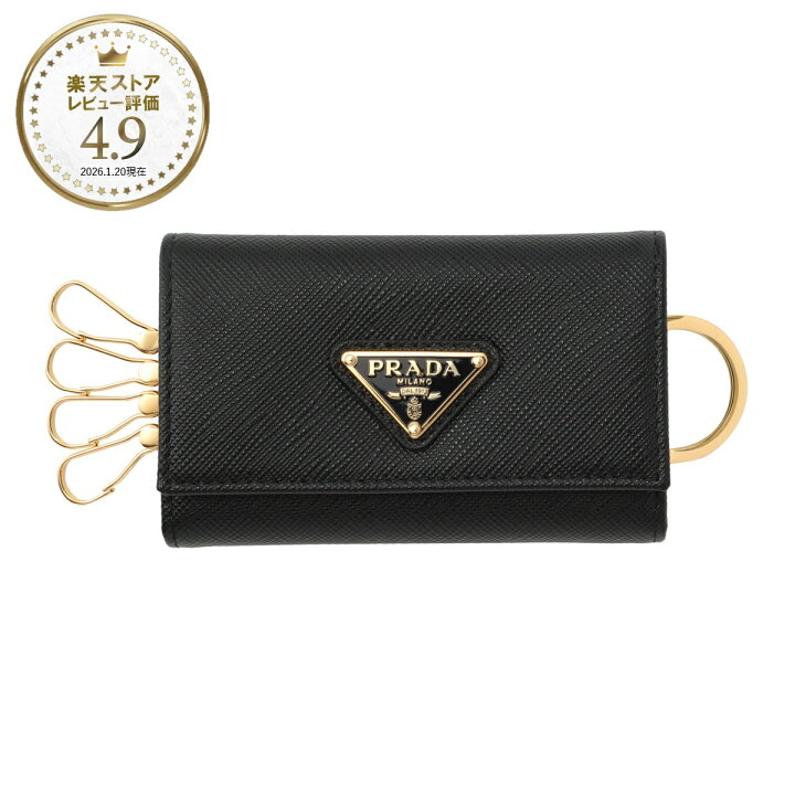 楽天市場】プラダ PRADA キーケース ブラック レディース 1pg004 qhh 