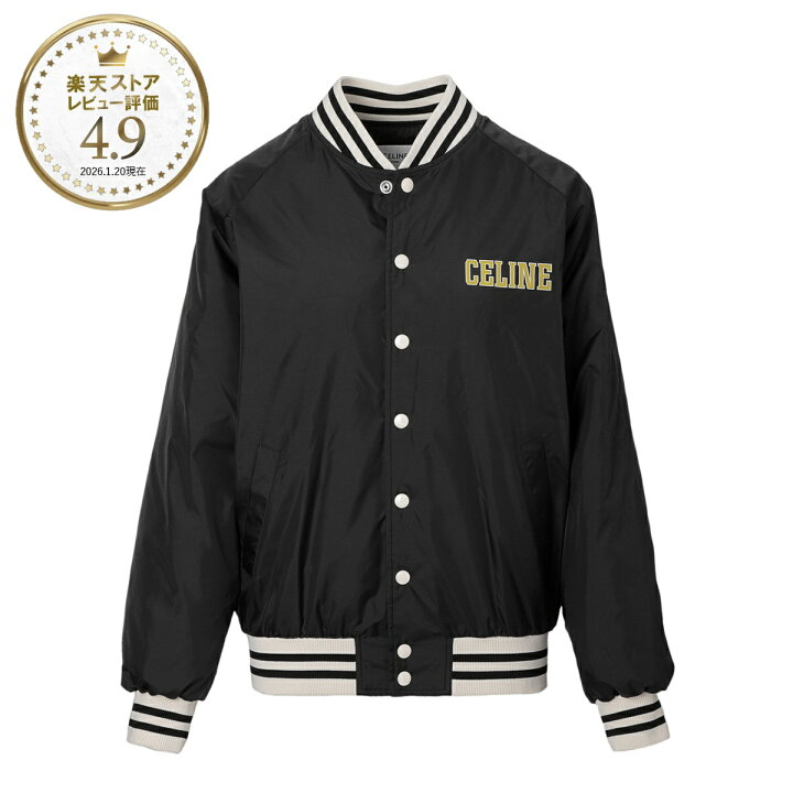 楽天市場】セリーヌ CELINE ブルゾン テディジャケット ブラック 