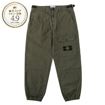楽天市場】stone island カーゴパンツの通販
