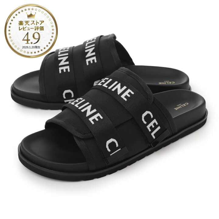楽天市場】セリーヌ CELINE サンダル ブラック メンズ 大きいサイズ 
