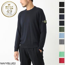 楽天市場】stone island（ニット・セーター｜トップス）：メンズ 