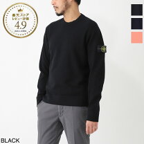 楽天市場】stone island（ニット・セーター｜トップス）：メンズ 