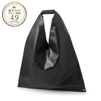 楽天市場】エムエム6 メゾンマルジェラ mm6 maison margiela バッグ 
