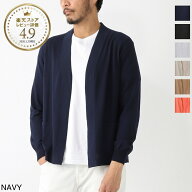 【6/5限定!当選確率1/2!MAX300%POINT BACK!※要エントリー】グランサッソ Gran Sasso カーディガン メン…