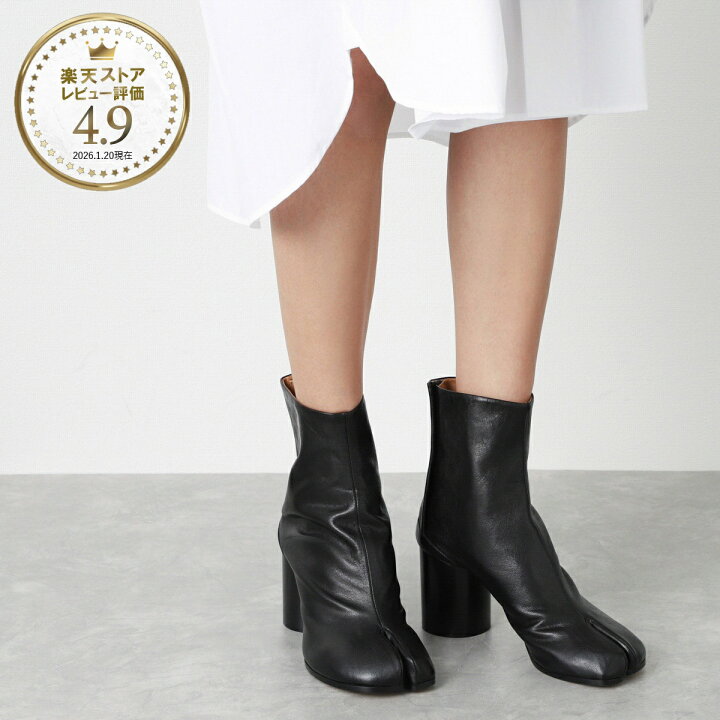 楽天市場】メゾンマルジェラ Maison Margiela ブーツ ブラック