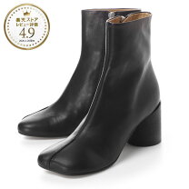 楽天市場】mm6 bootsの通販