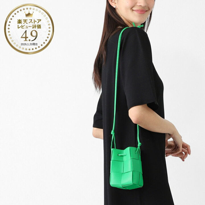 楽天市場】☆最大300%ポイント還元! 確率1/2! 6/10限定!※要エントリー