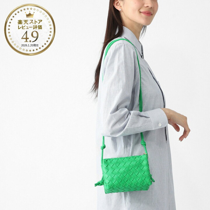 楽天市場】ボッテガヴェネタ BOTTEGA VENETA ショルダーバッグ クロス 