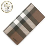 バーバリー BURBERRY 長財布 小銭入れ付き ブラウン メンズ 8052803 darkbirchbrown CAVENDISH GC9【返品…