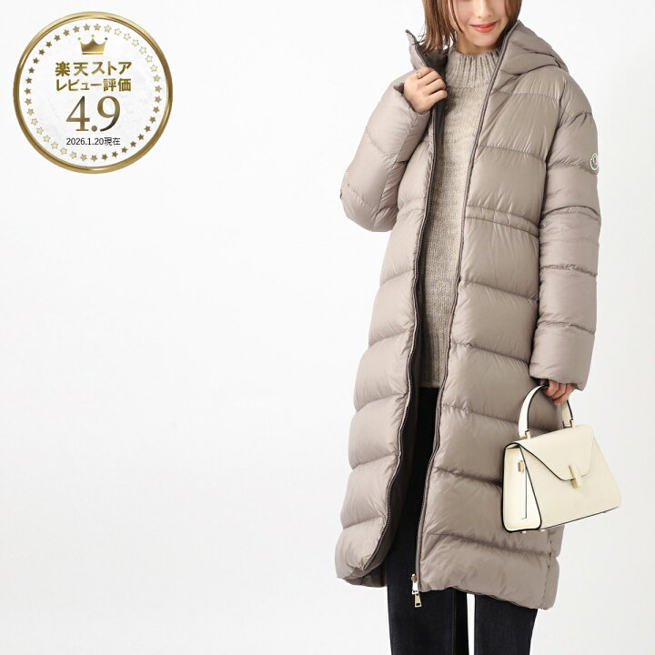 楽天市場】【アウトレット】モンクレール MONCLER ダウンコート 
