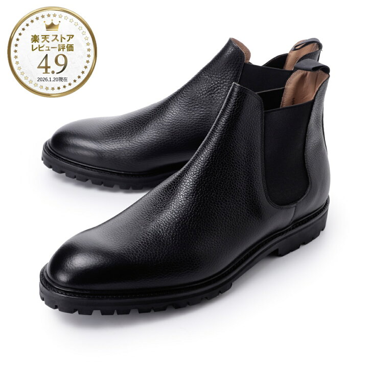楽天市場】クロケット&ジョーンズ CROCKETT&JONES サイドゴアブーツ 