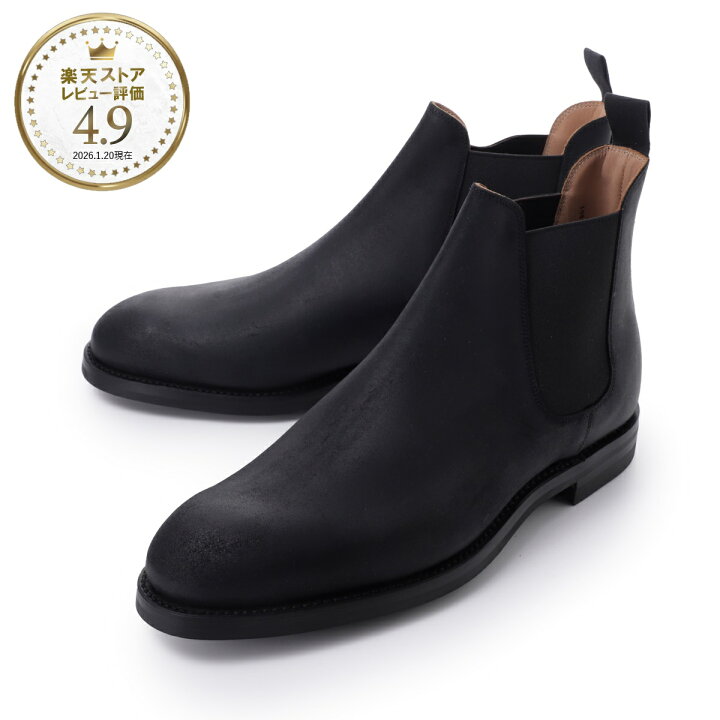 楽天市場】クロケット&ジョーンズ CROCKETT&JONES サイドゴアブーツ 