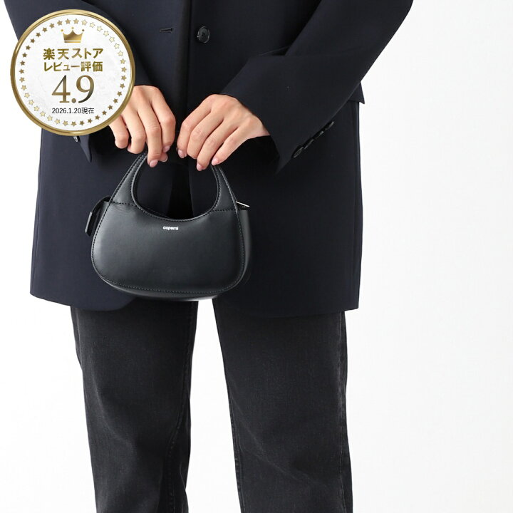 楽天市場】【アウトレット】コペルニ Coperni ハンドバッグ 2WAY 