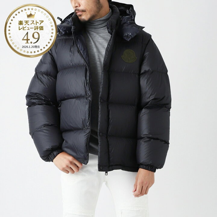 楽天市場】モンクレール MONCLER ダウンジャケット ブルー メンズ 