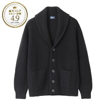 楽天市場】ドルモア ショールカラー（メンズファッション）の通販