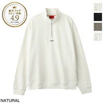 楽天市場】hugo boss ハーフジップの通販