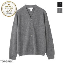 楽天市場】comme des garcons shirt（カーディガン｜トップス 