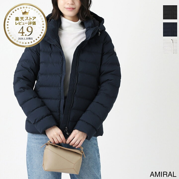楽天市場】☆最大300%ポイント還元! 確率1/2! 6/10限定!※要エントリー 