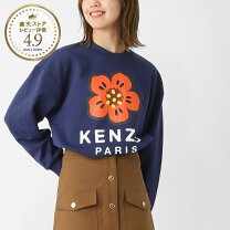 楽天市場】スウェット レディース（ブランドケンゾー）の通販