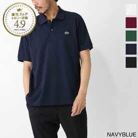 ラコステ LACOSTE ポロシャツ メンズ 大きいサイズあり l1212 00 c001 blanc LACOSTE CLASSIC FIT L.12.12 POLO SHIRT【返品送料無料】
