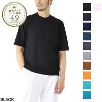 楽天市場】ジョンスメドレー シーアイランドコットン（サイズ（S/M/L 