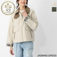 バブアー Barbour ブルゾン カジュアルジャケット レディース 大きいサイズあり lsp0311cr31 jasmine dre…