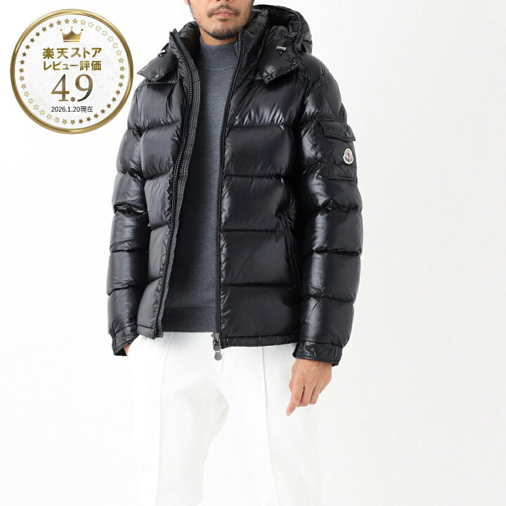 楽天市場】【アウトレット】モンクレール MONCLER フード付き ダウン 