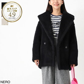 【6/5限定!当選確率1/2!MAX300%POINT BACK!※要エントリー】マックスマーラ Max Mara ショートコート レディース olga 2521086032600 008 OLGA オルガ テディベア【返品送料無料】